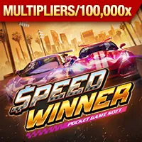 Trách nhiệm giải trình